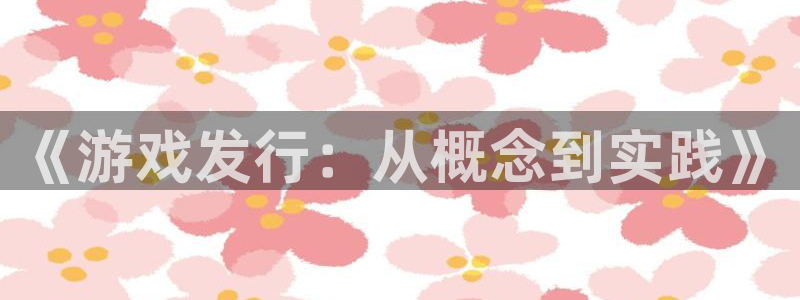 陕西im电竞子文化创意有限公司1
