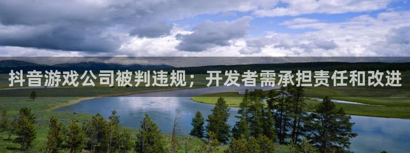 陕西im电竞子文化创意是什么