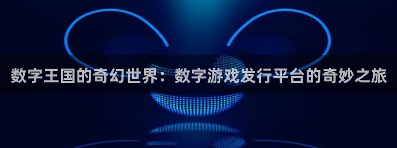 im电竞官网平台会黑款吗