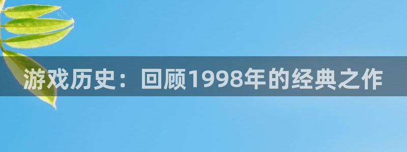 陕西im电竞子文化创意骗局