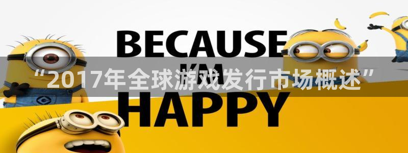 im电竞官网注册平台怎么样可靠吗